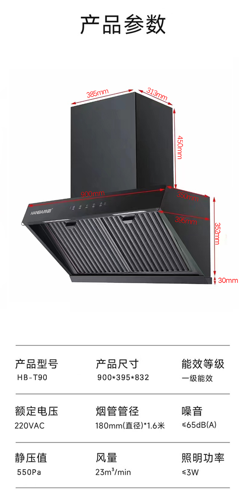 T90下_04.jpg