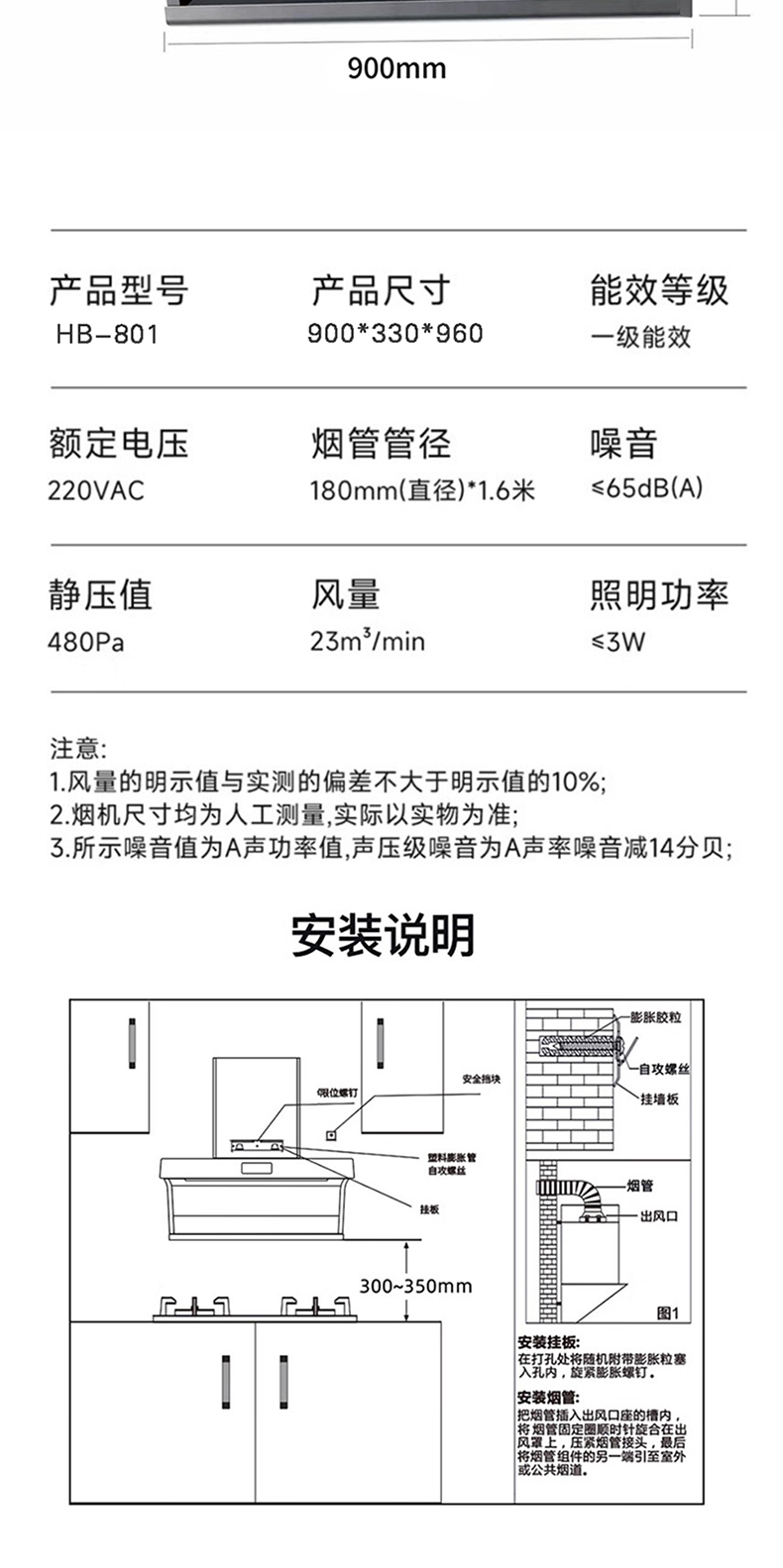 801黑_13.jpg